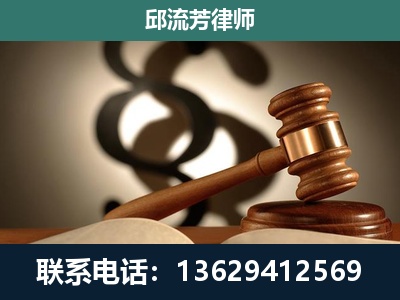 泉州-委托诉讼代理人