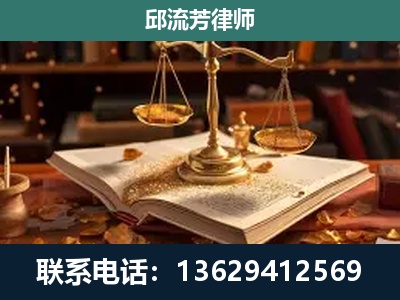 泉州-新型网络犯罪