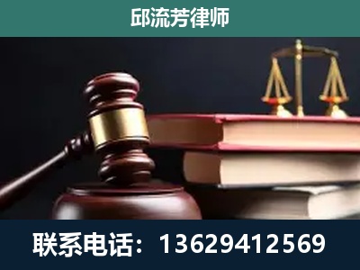 泉州-离婚类案件