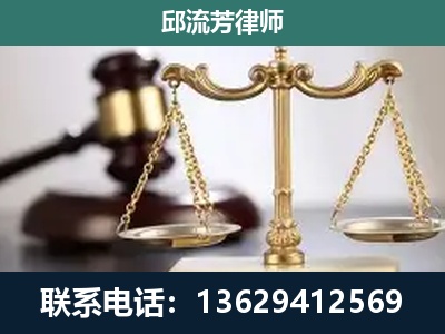 泉州-刑事案件