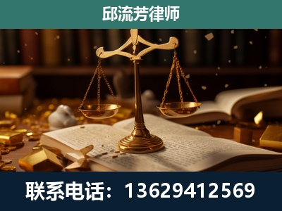 泉州-遗产继承